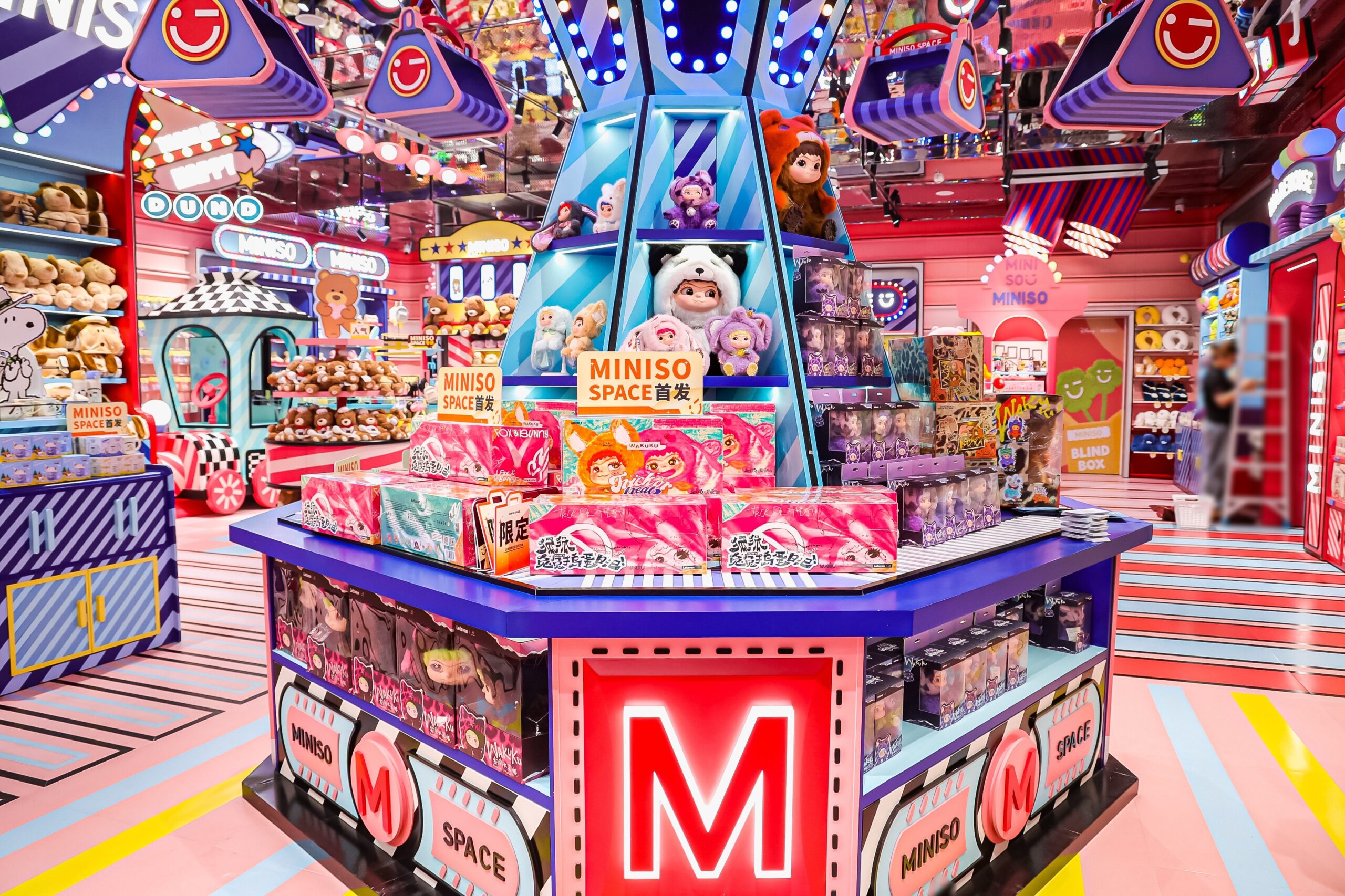 Miniso Unveils Innovative Miniso Space Concept, Making Its Debut in China!