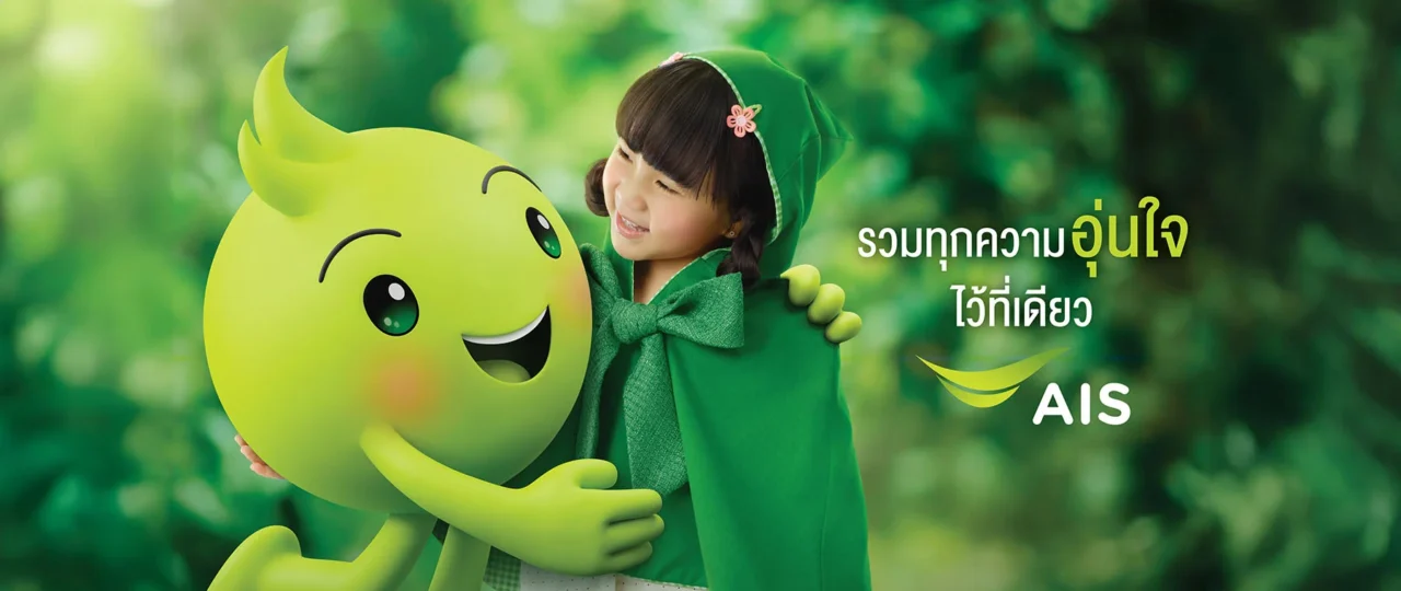 AIS Thailand