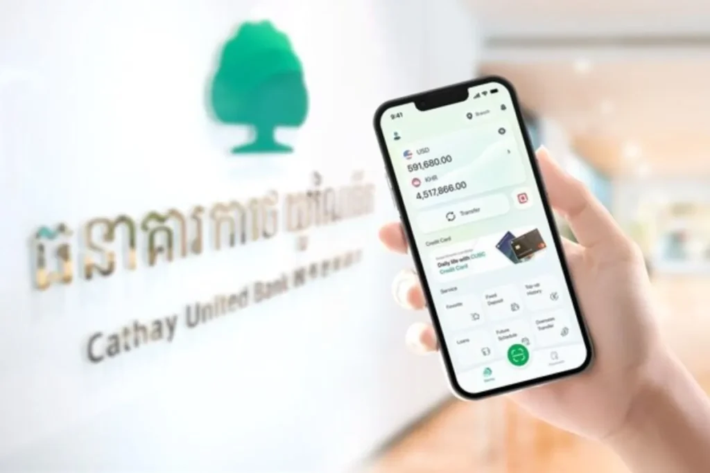 Cathay United