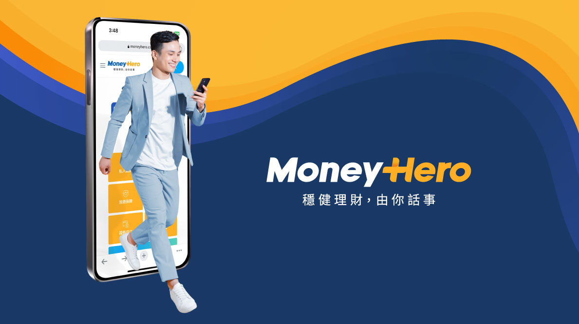 MoneyHero Achieves Impressive Improvement, Slashing Net Loss to $2.4 Million!