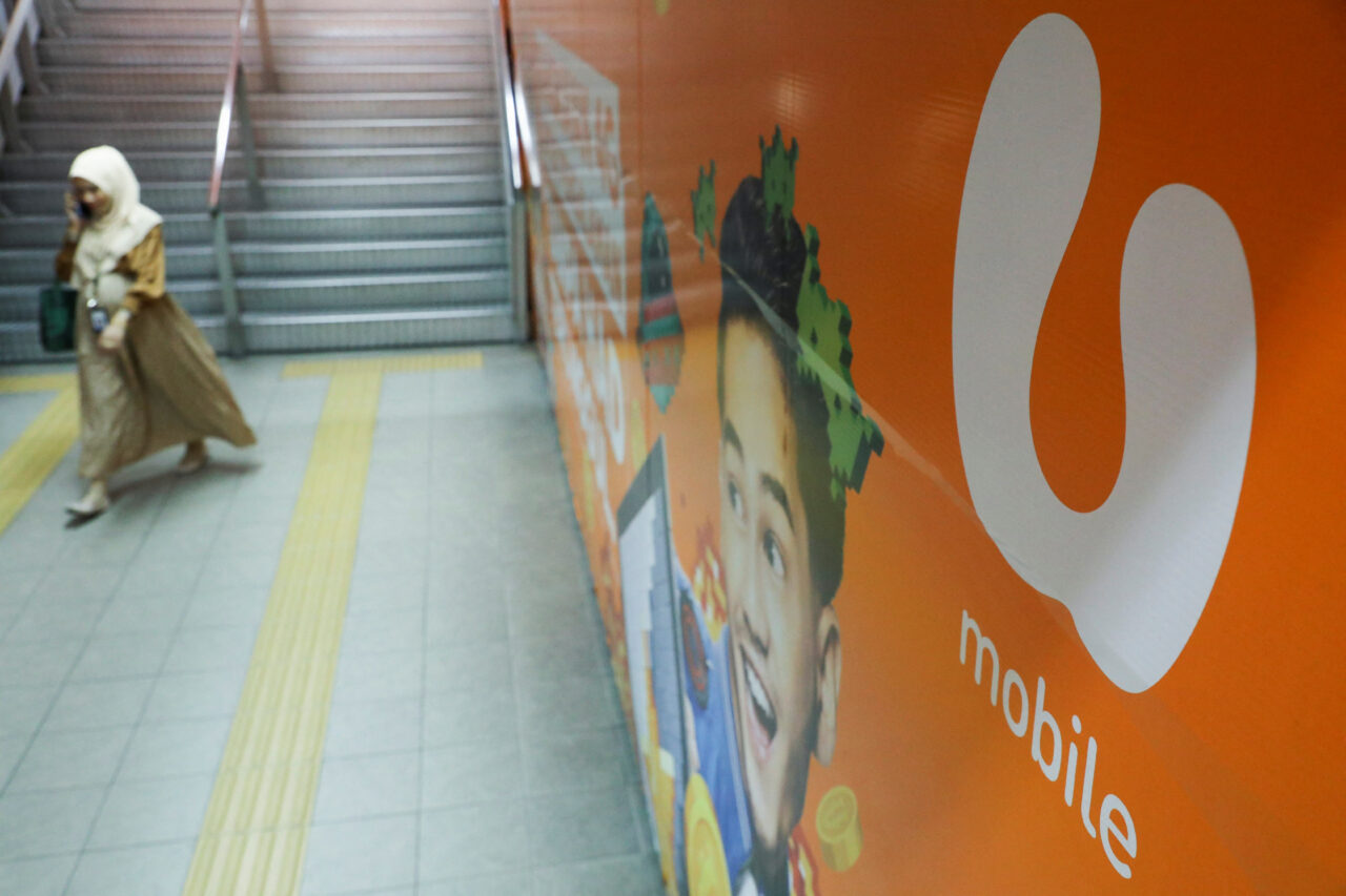 U Mobile Amplifies ULTRA5G Reach Across Malaysia: Adding Bangi, Putrajaya, and Petaling Jaya New Town to 5G Network!