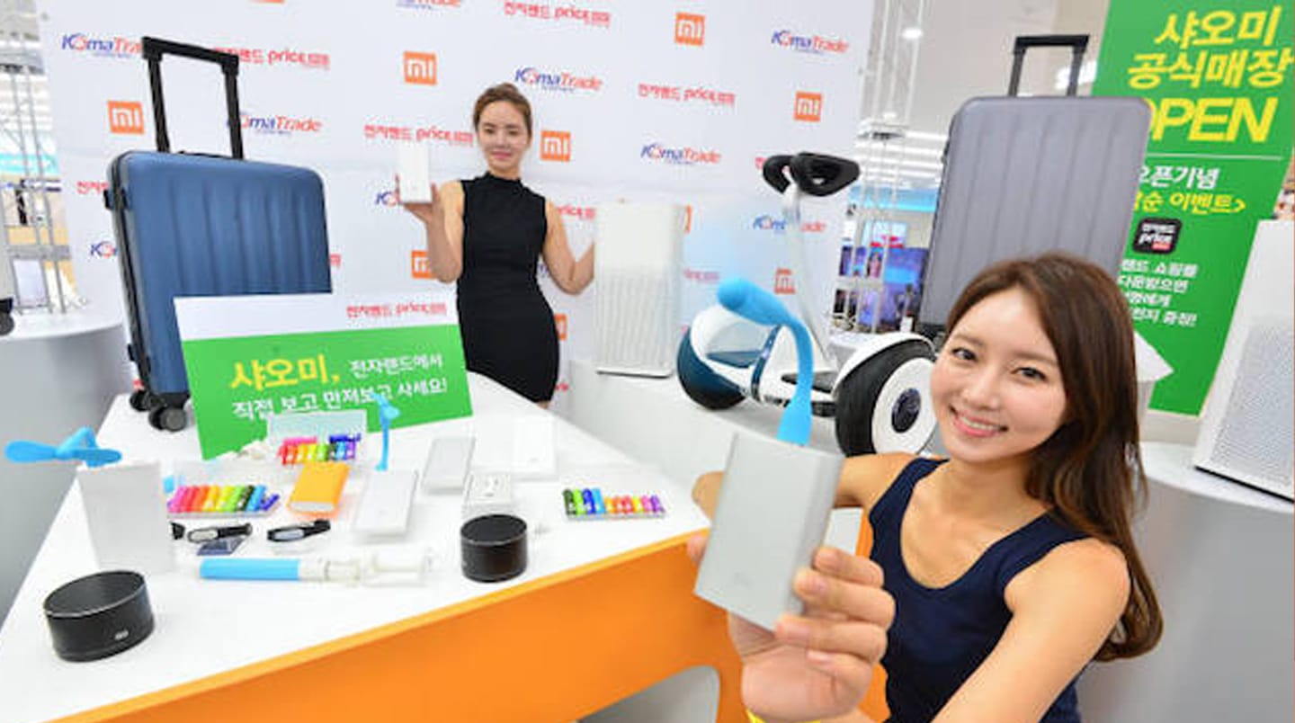 Xiaomi Opens Its First Offline Store in Korea: A New Era for Retail Enthusiasts!