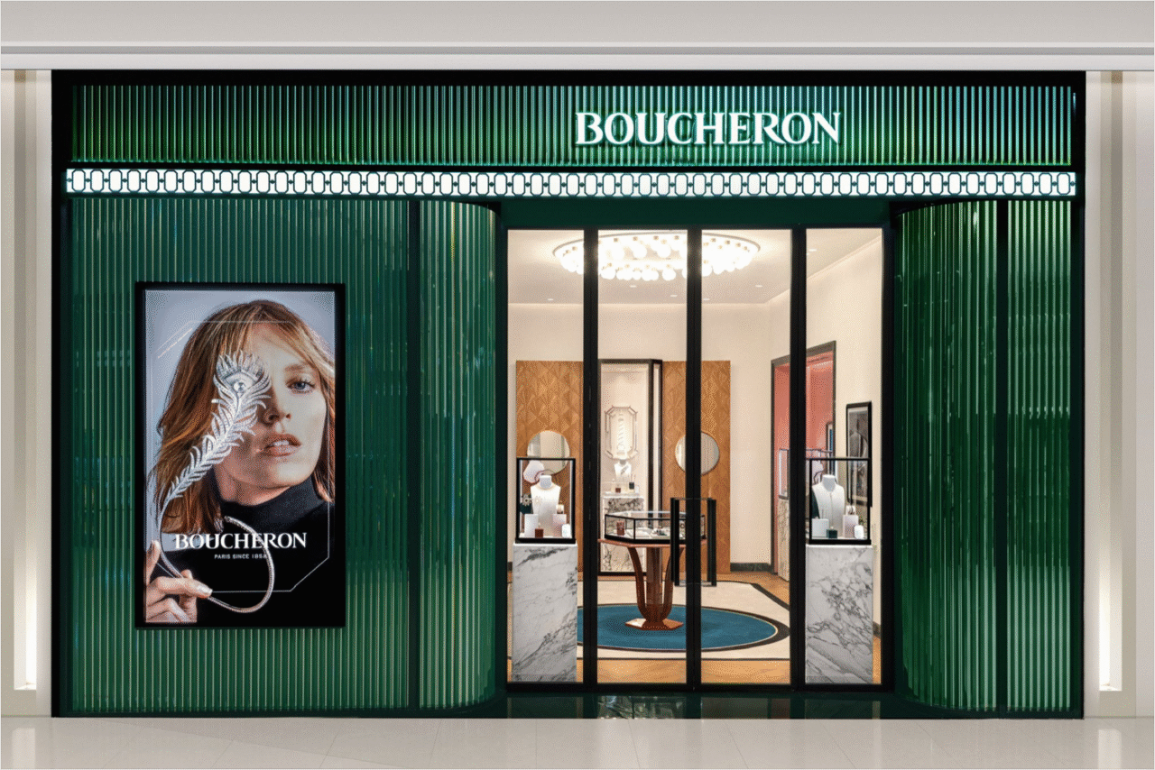 Boucheron