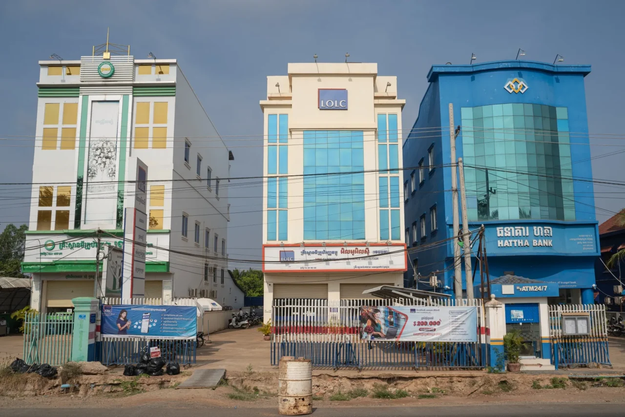 Cambodian Banks