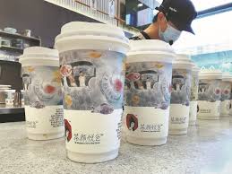 Chayanyuese Tea