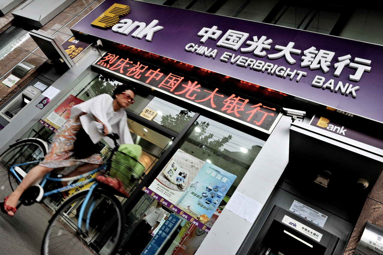 China Everbright Bank
