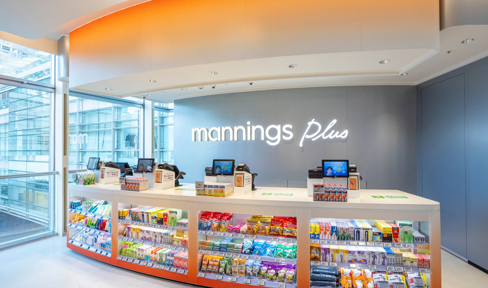 DFI Retail Group Surmounts Static Sales With Strong Profit Growth: Health And Beauty Sectors Lead The Way