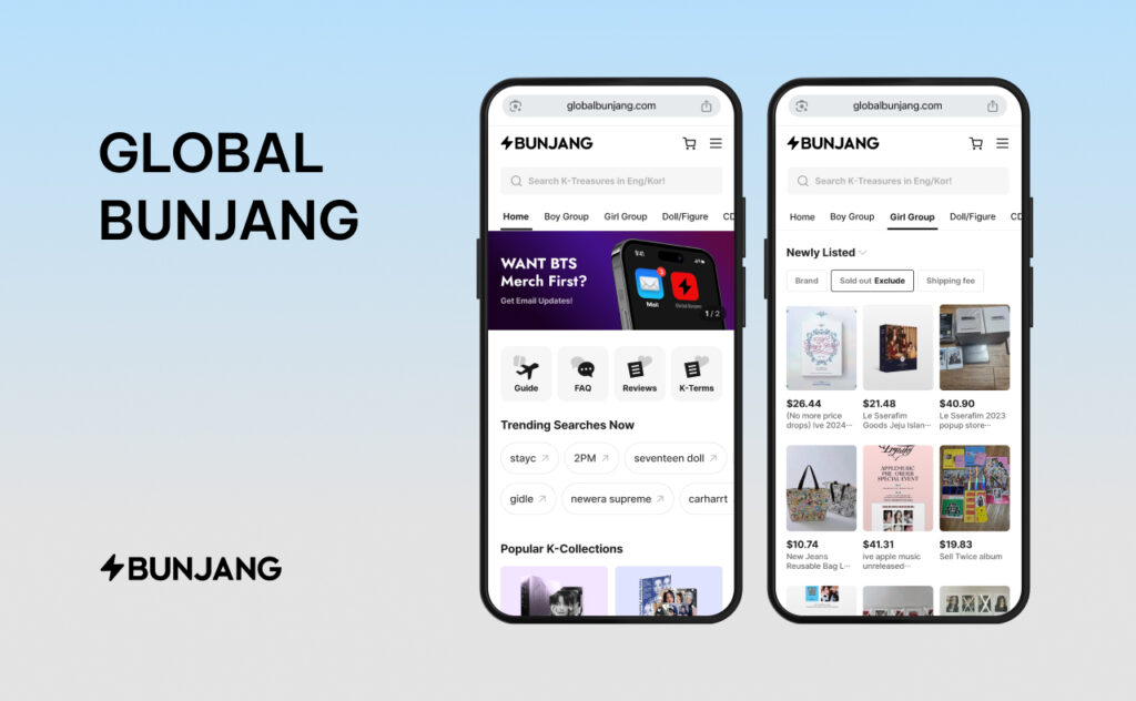 Global Bunjang App Interface.jpg