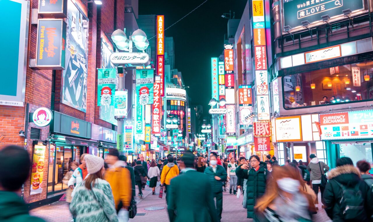 Japan Telecom