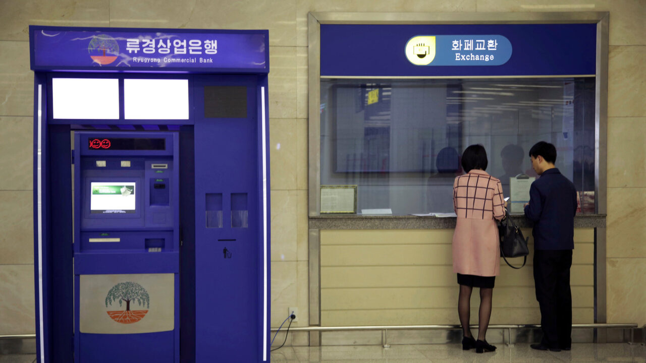 Korea Banks
