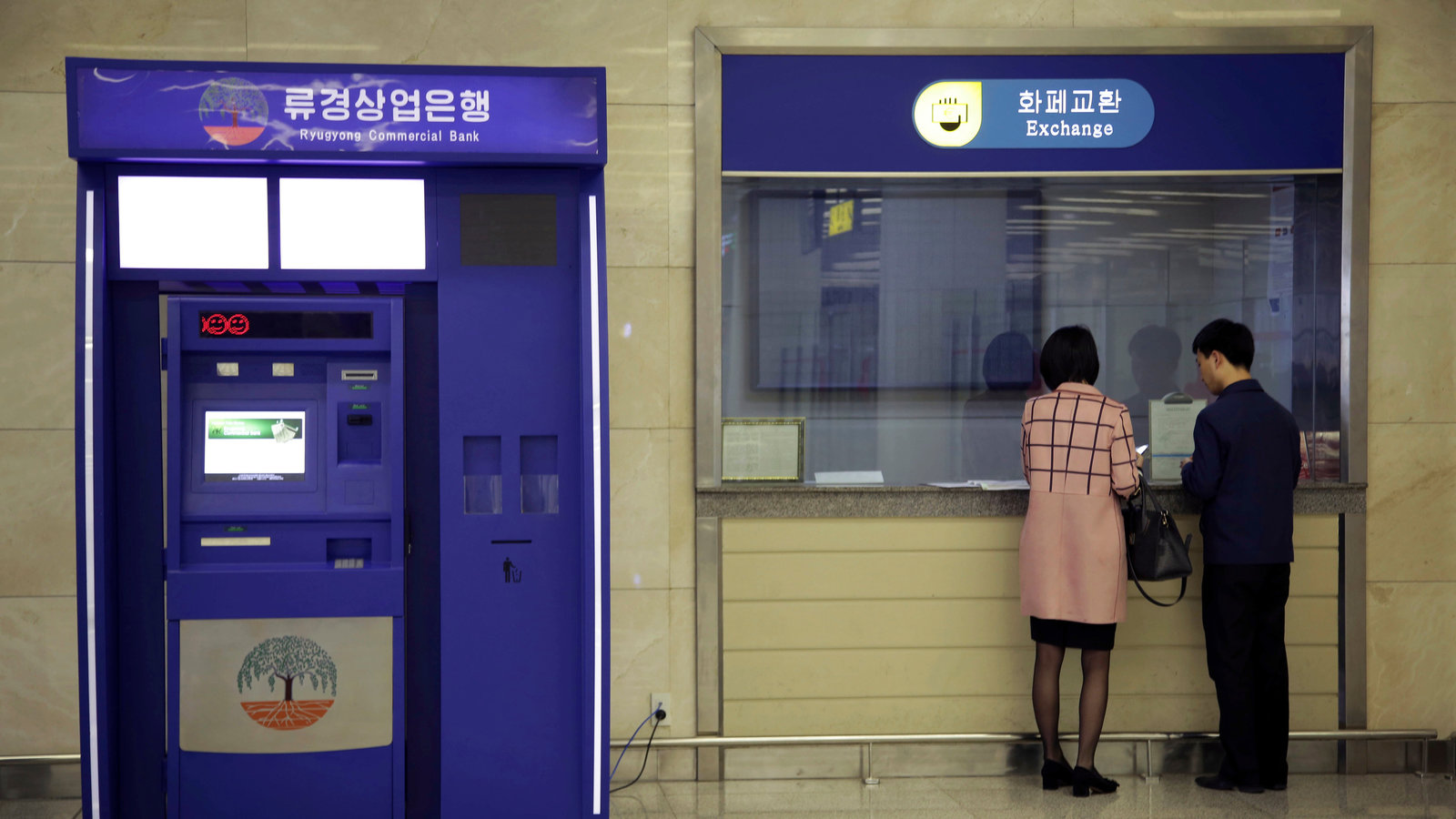 South Korean Banks See Growth in Deposits and Household Loans in June