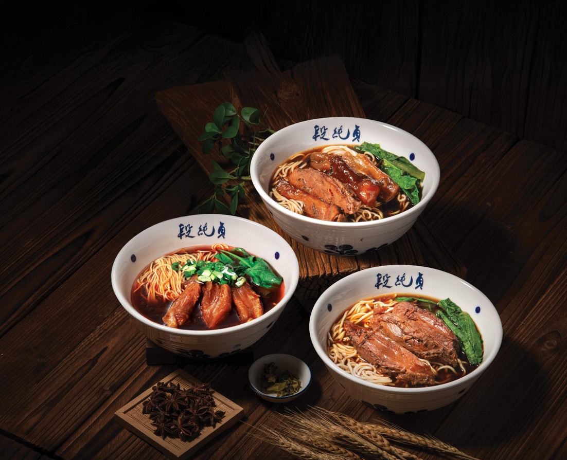 Taiwanese Beef Noodles Specialist Duan Chun Zhen Expands Footprint to ELEMENTS Unveiling its Storied Comfort Food