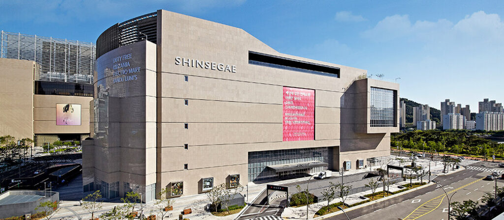 Shinsegae Duty Free
