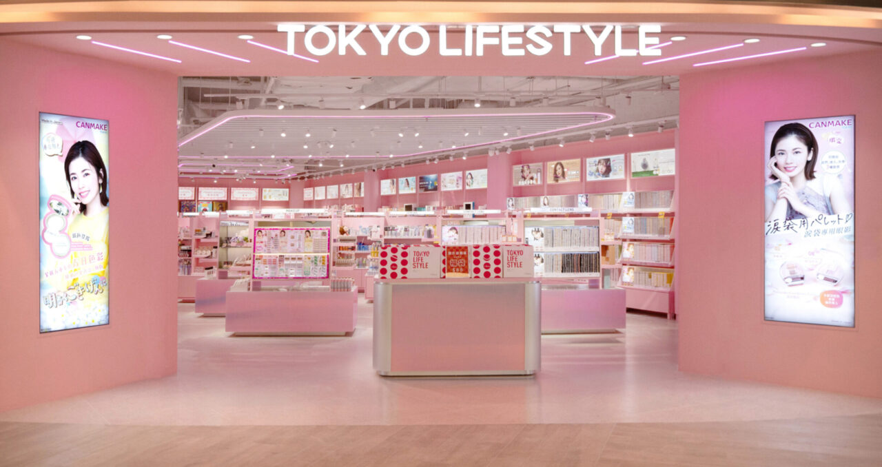 Tokyo Lifestyle