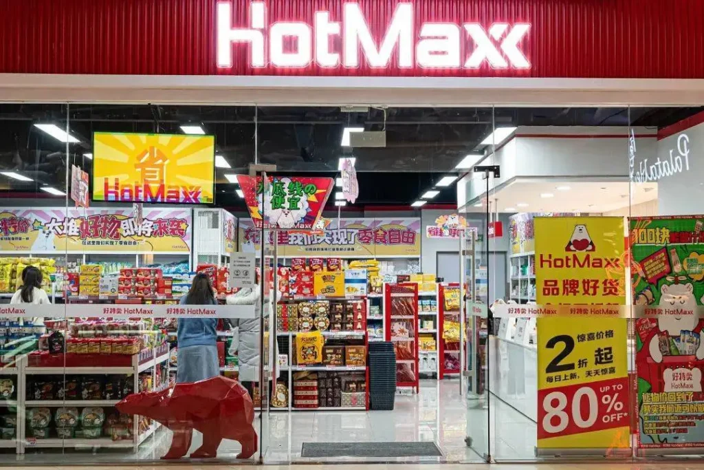 hotmaxx