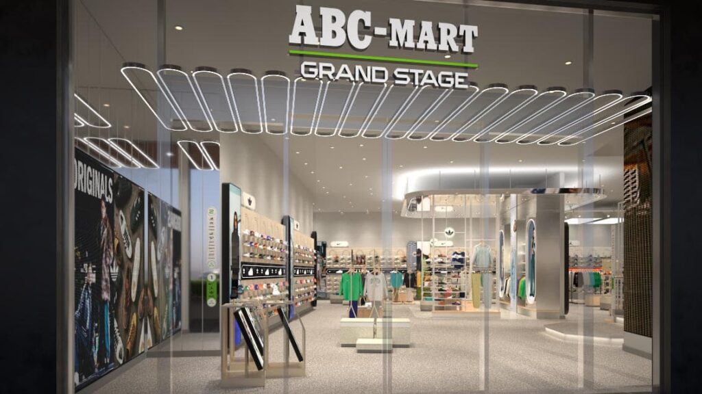 ABC mart