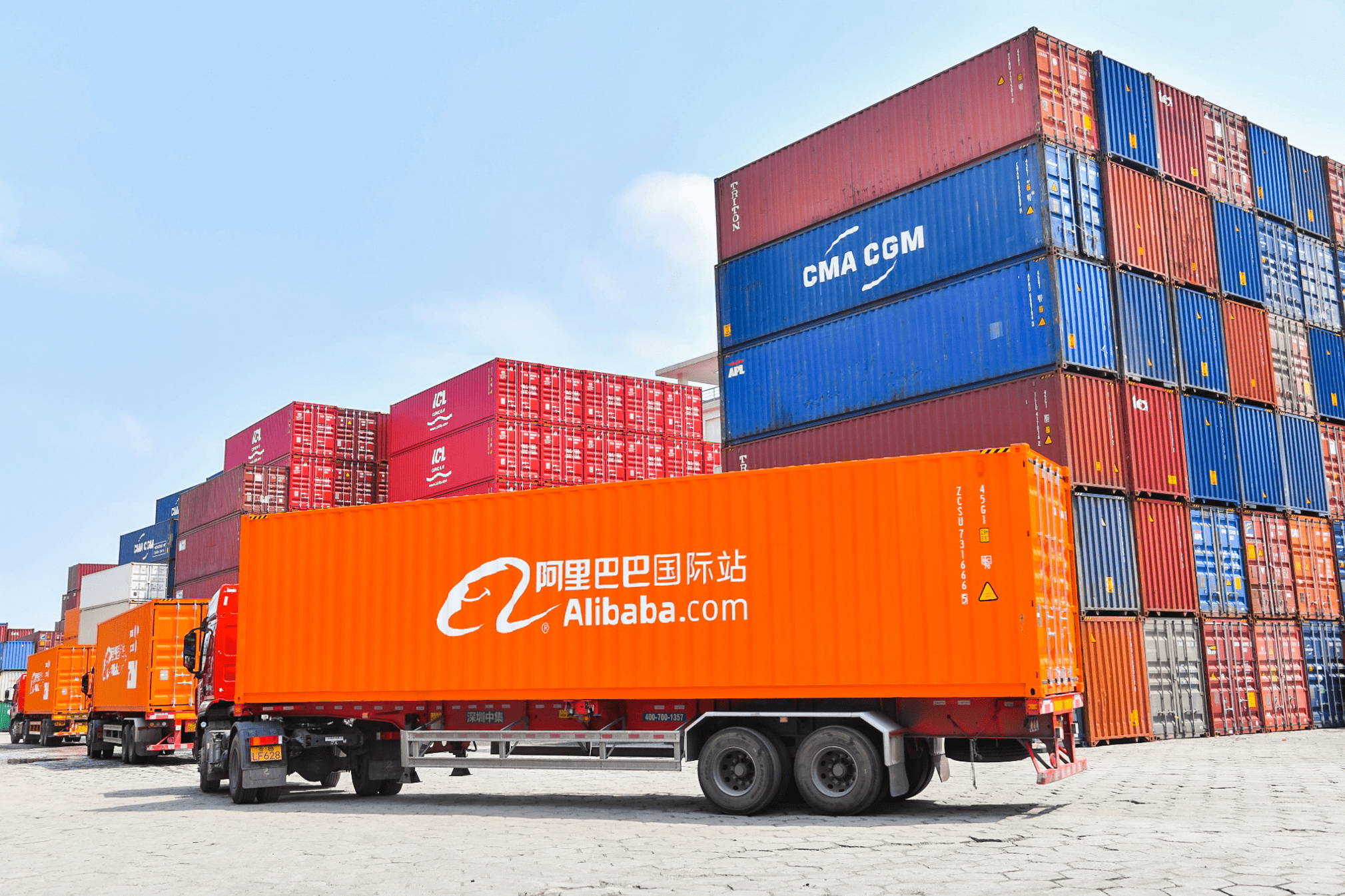 Alibaba Unveils Bold One-hour Delivery Strategy Amidst Intense E-commerce Competition