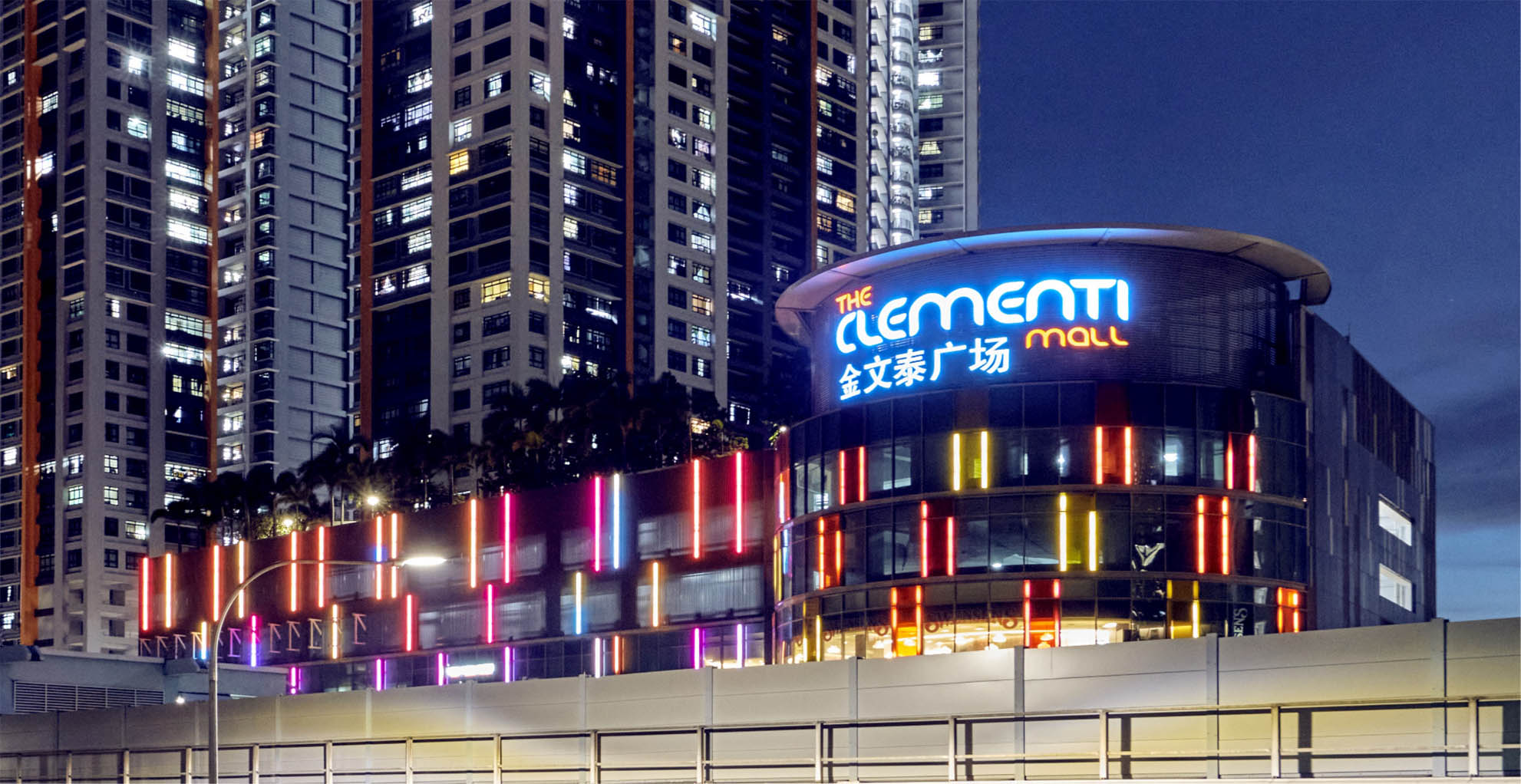 Singapore’s Clementi Mall Snapped Up for $809M in Record-Breaking Deal by The Elegant Group