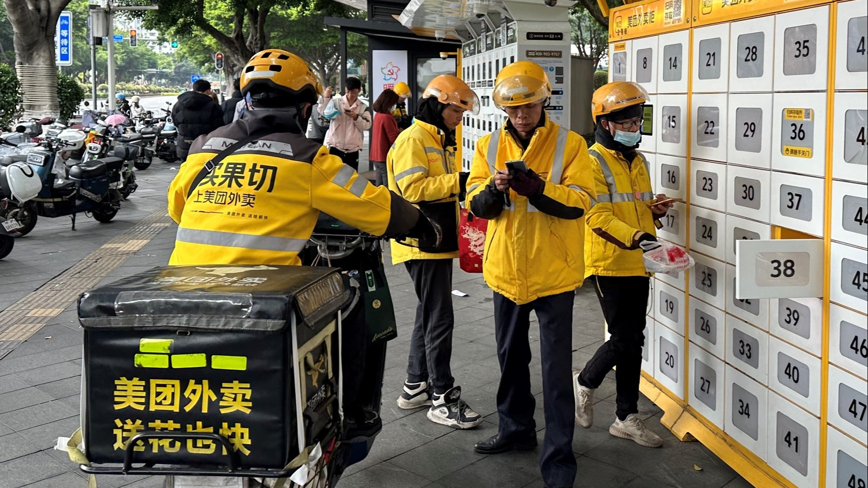 Meituan’s Profit Plummets Amid Intense Competition In China’s ‘instant Retail’ Sector