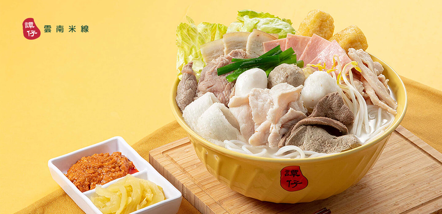 Hong Kong’s Tam Jai International Makes Culinary Leap Into Malaysia With First Tamjai Mixian Restaurant