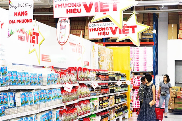 Vietnamese products