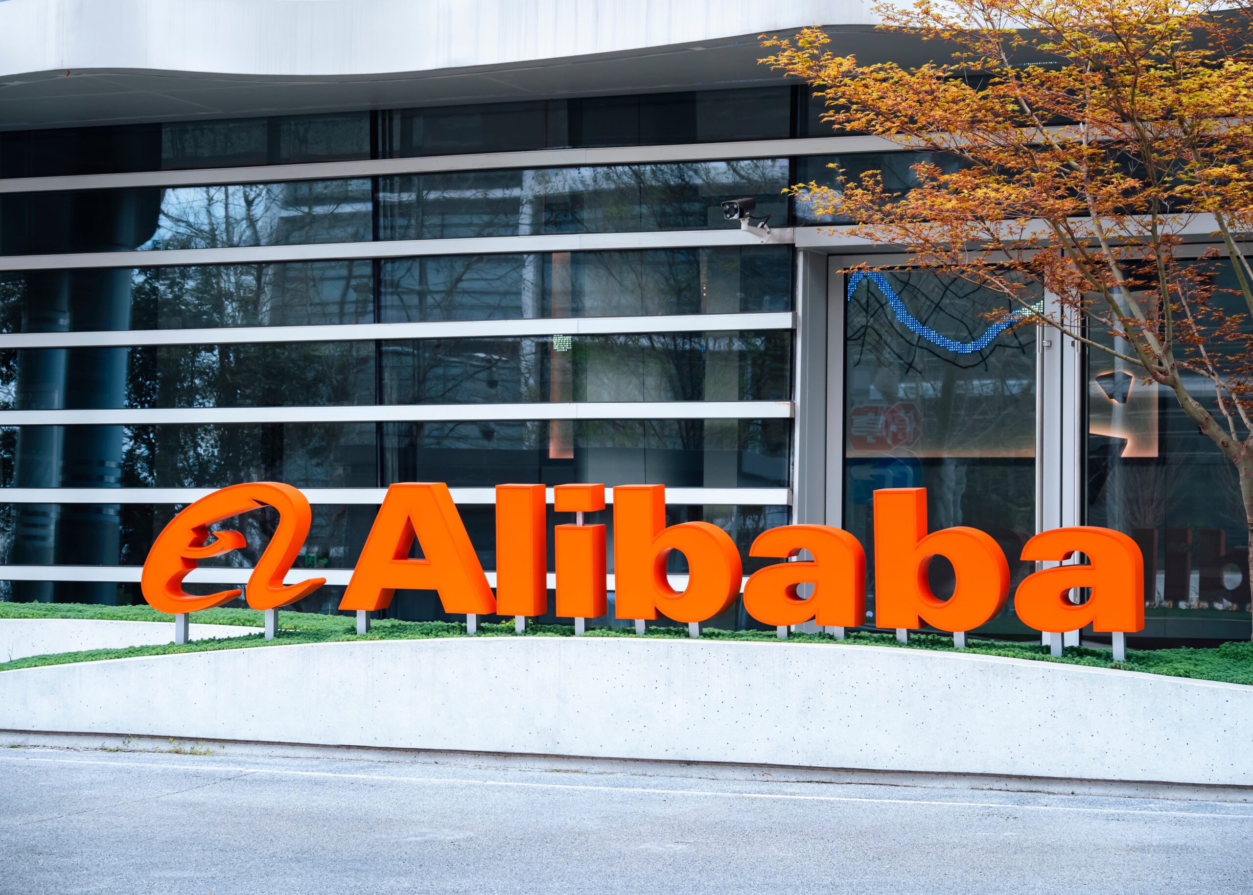 Alibaba Ramps Up AI Investment Despite Income Dip, Foresees Cloud Business Boom