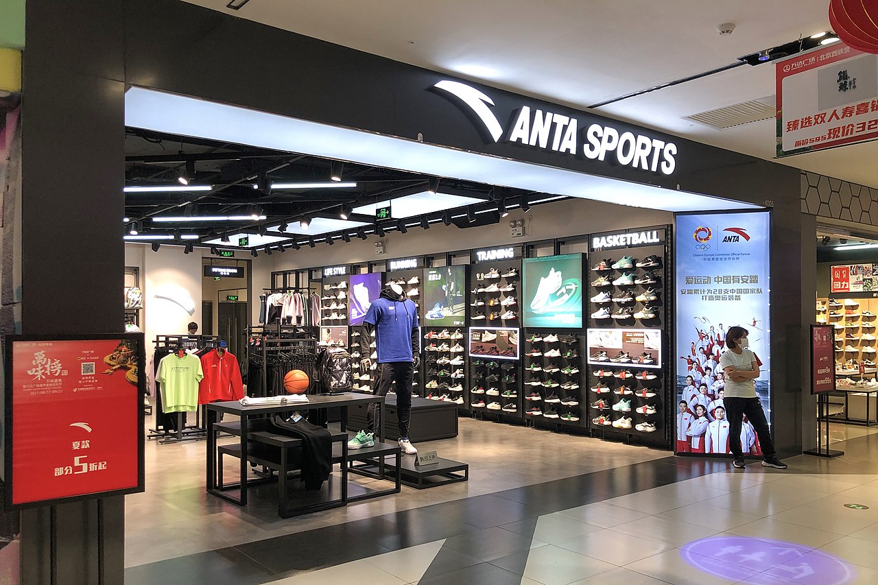 Anta Sports Clinches $1.8 Billion Puma Stake, Emerges as Largest Shareholder in German Sports Giant