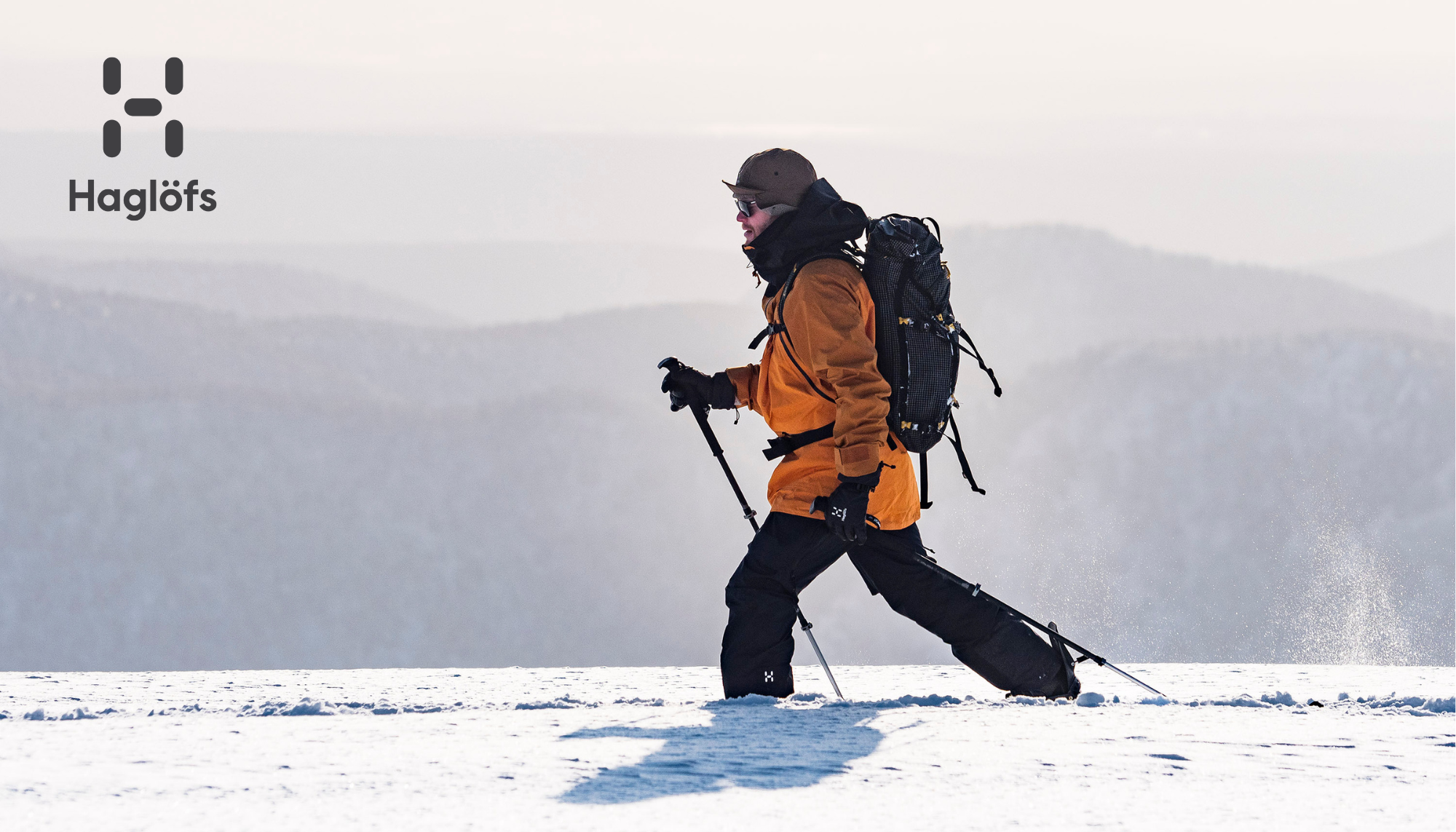 Haglofs Unveils Flagship Store In South Korea, Bridging Urban Culture With Outdoor Exploration