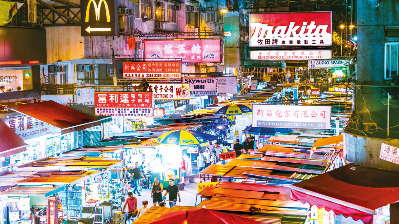 Hong Kong Shopping