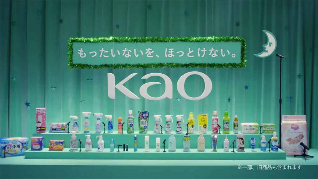 Kao Corporation Targets $2.68b In Sales With Major Cosmetics Business Revamp