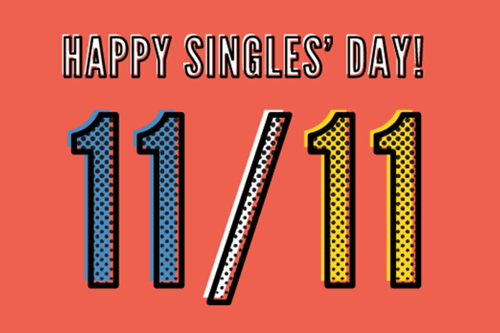 Singles day