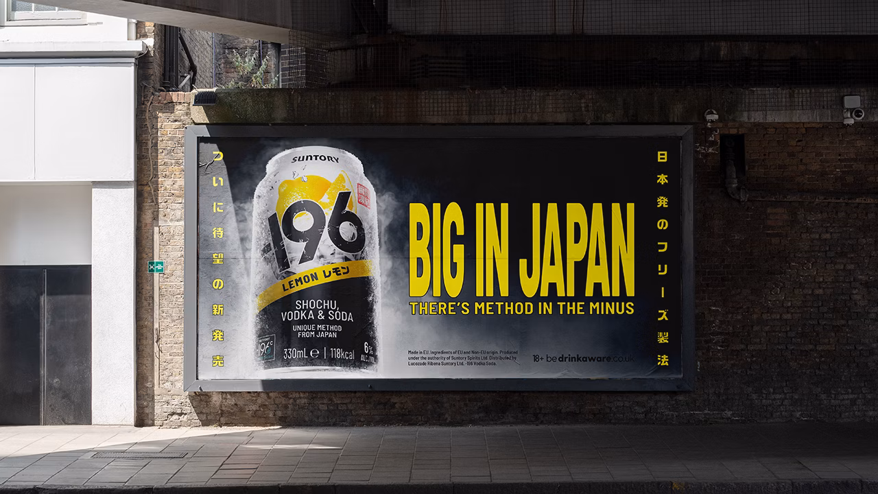 Suntory Expands Rtd Portfolio With ‘minus 196’ Lemon Vodka, Eyes New Zealand Market By 2026