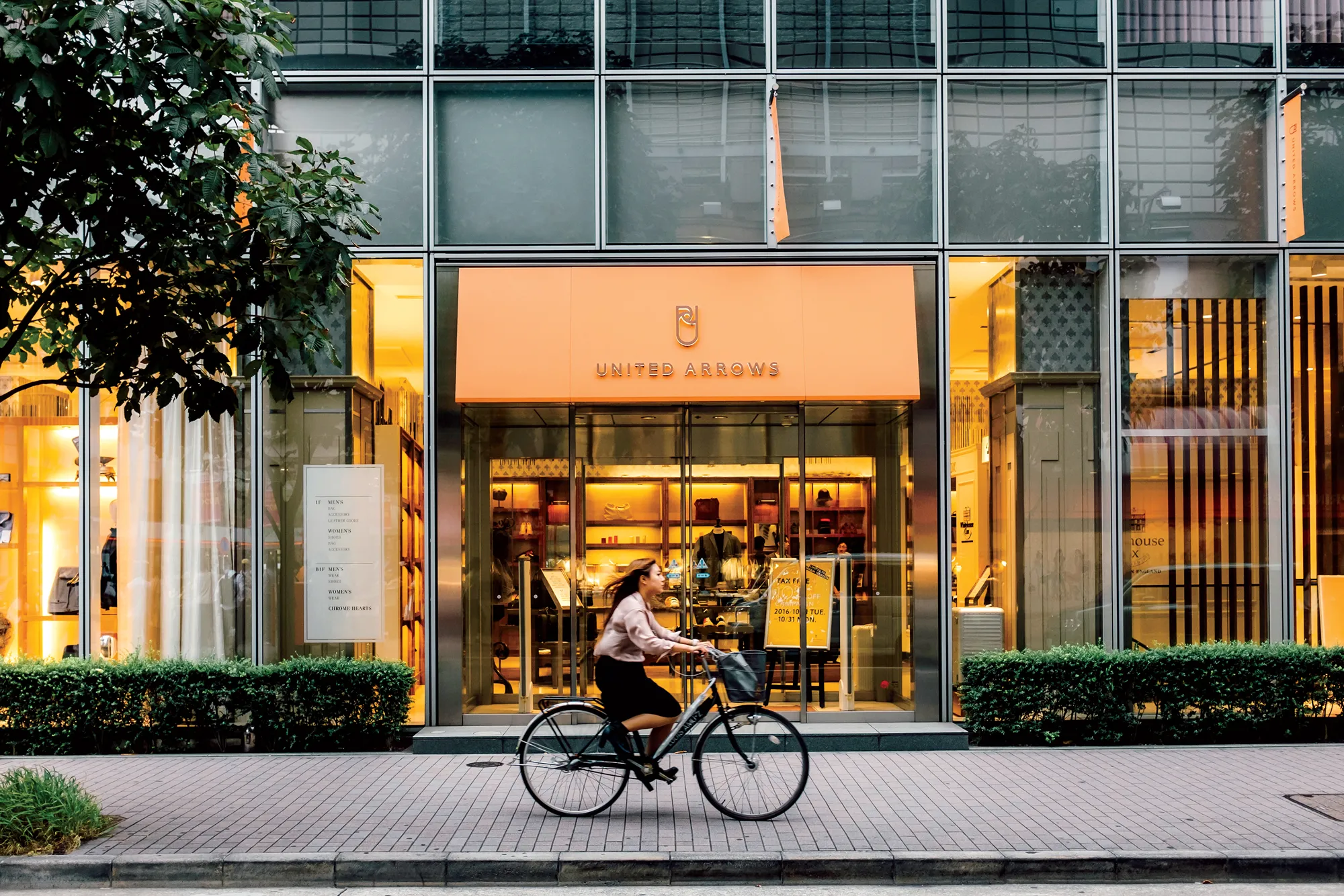 United Arrows Eyes Global Expansion With First Online Store Launch In September