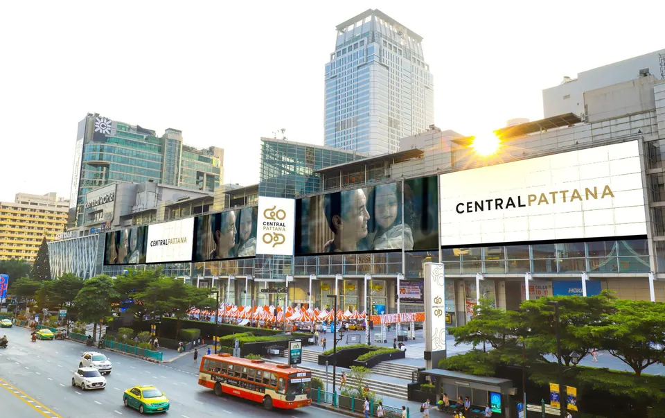 Centrla PAttana