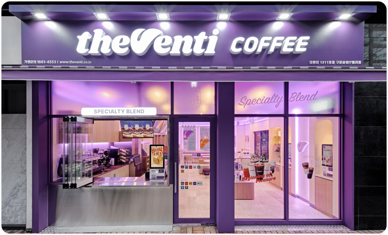 South Korean Coffee Giant, The Venti, Brews Expansion into Middle East through Key Franchise Agreement