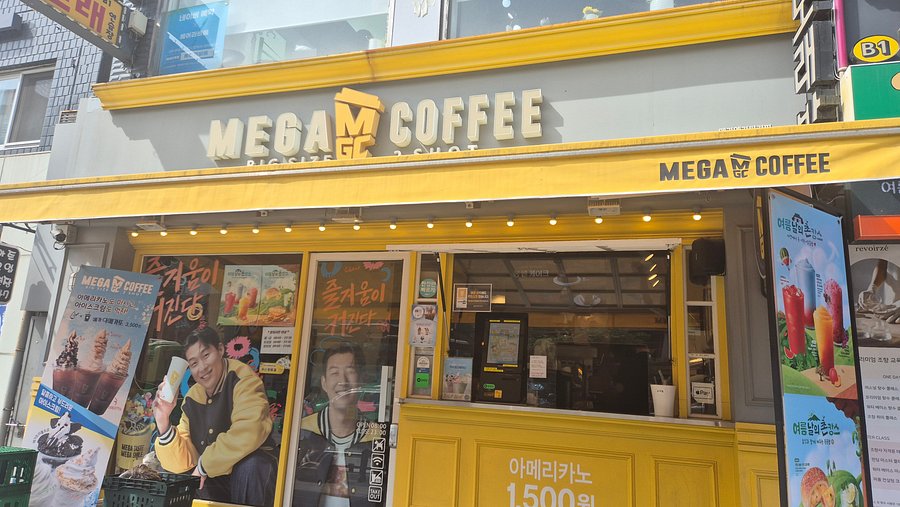 Mega MGC Coffee Celebrates Opening of 4000th Store in South Korea: A Decade of Caffeinated Success Story