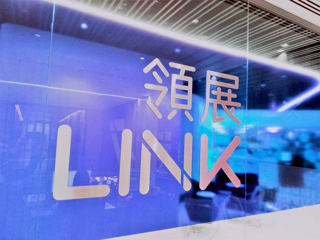 LINK