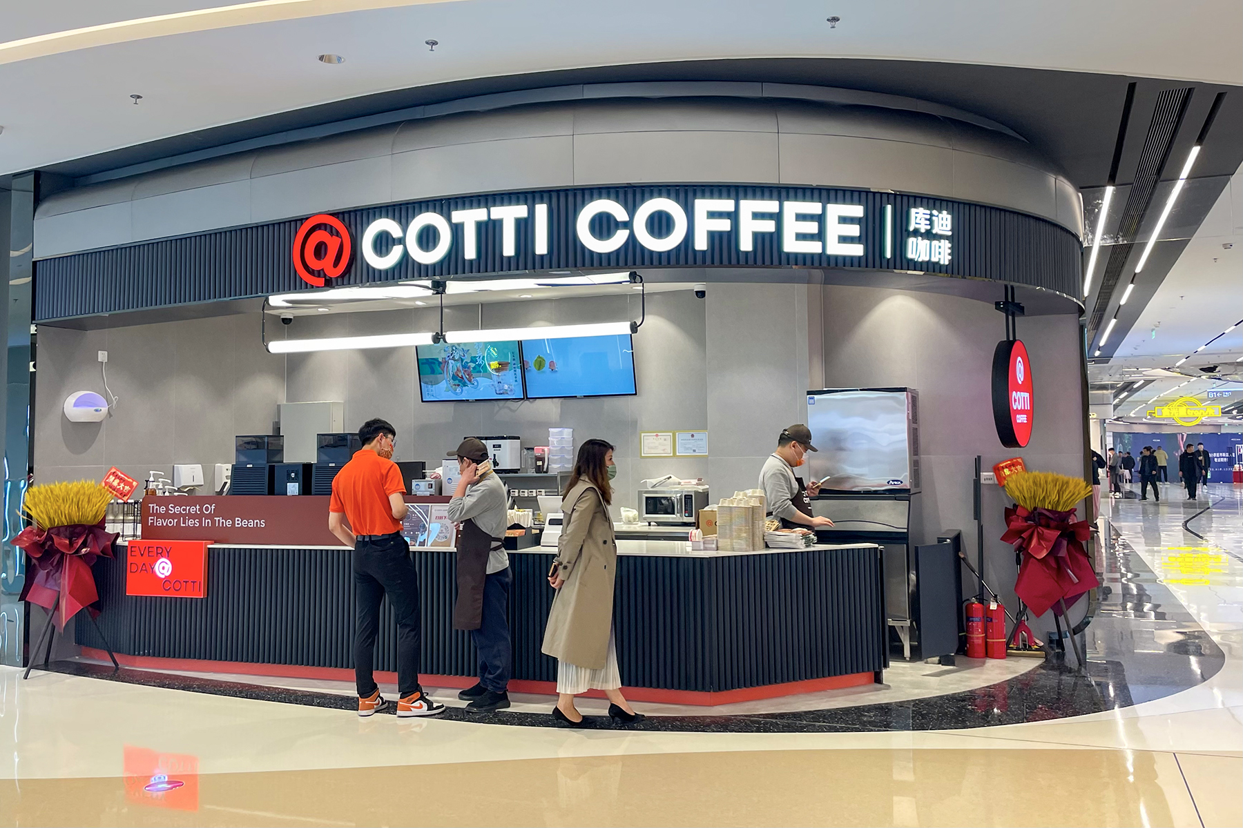 Cotti Coffee Takes on the UK: China’s Rapidly Growing Chain Brews Up European Expansion