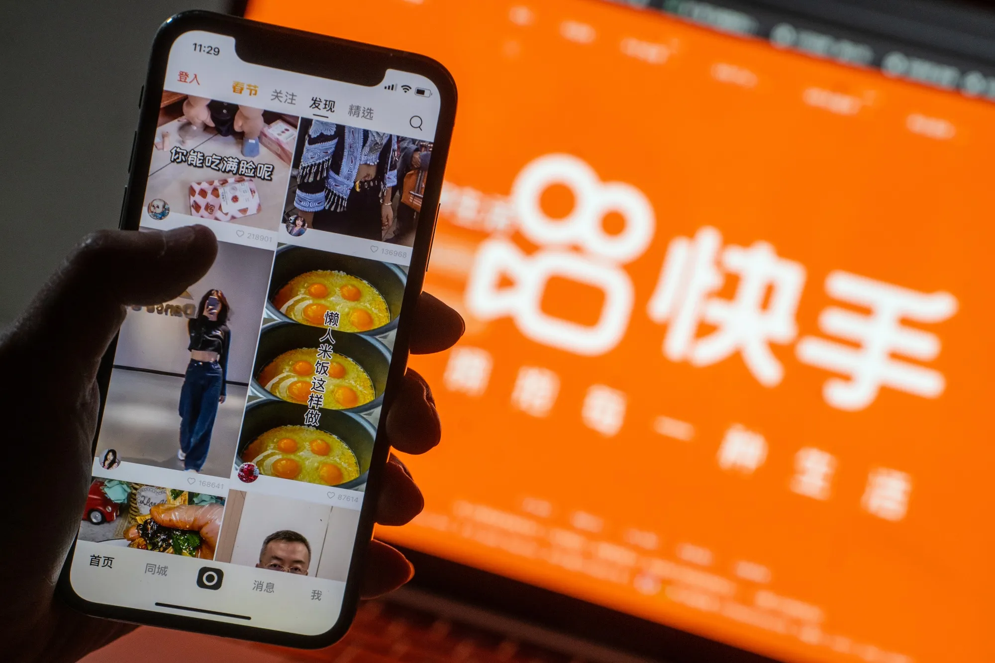 Kuaishou’s E-commerce Branch Slapped with $3.8M Fine for Illegal Acts: Is Consumer Protection at Stake?