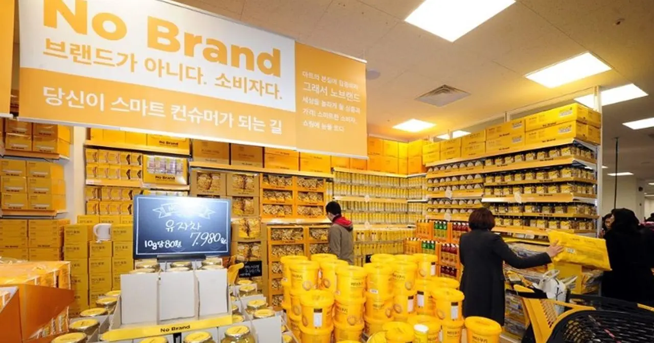 No Brand Korean Retail Concept Makes Grand Debut in Thailand through Central Food Retail Partnership