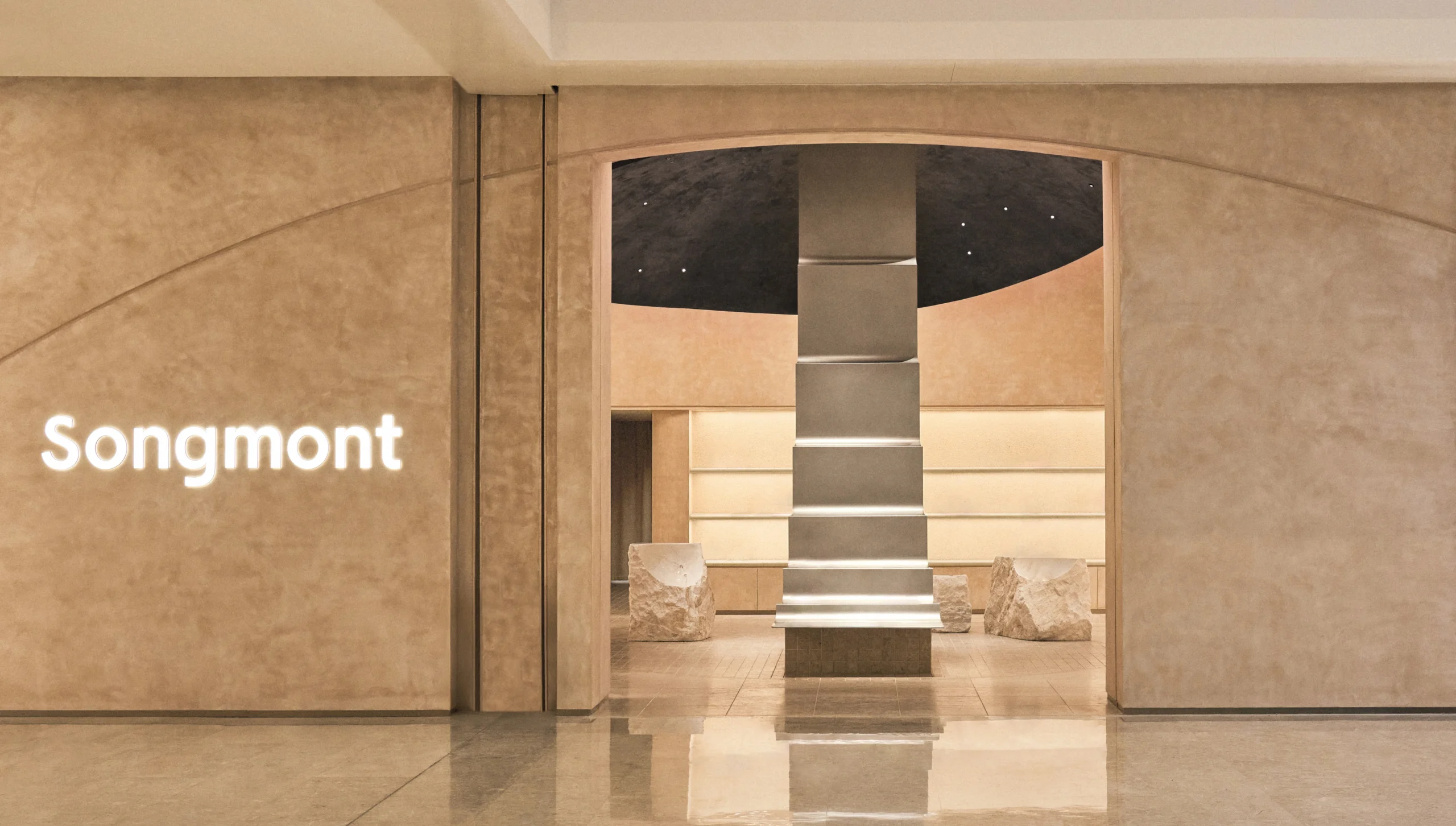 Songmont’s Fusion of Old and New: Grand Reopening of Shanghai Flagship Store Reveals Exciting Redesign