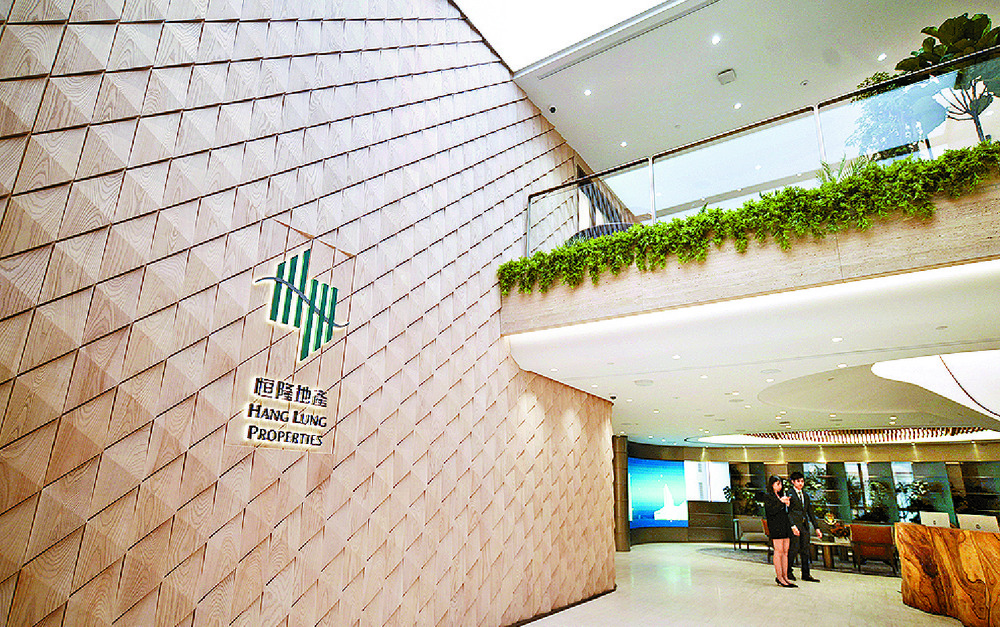 Retail Guru Leo Tsoi to Spearhead Hang Lung Properties as New CEO