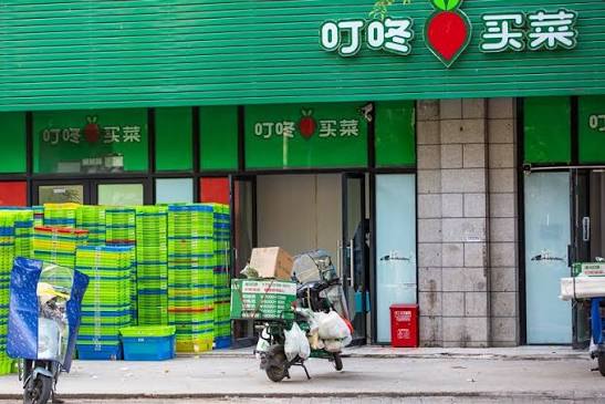 Dingdong Lifts Second Quarter Profit to $40 Million Ahead of Meituan Deal