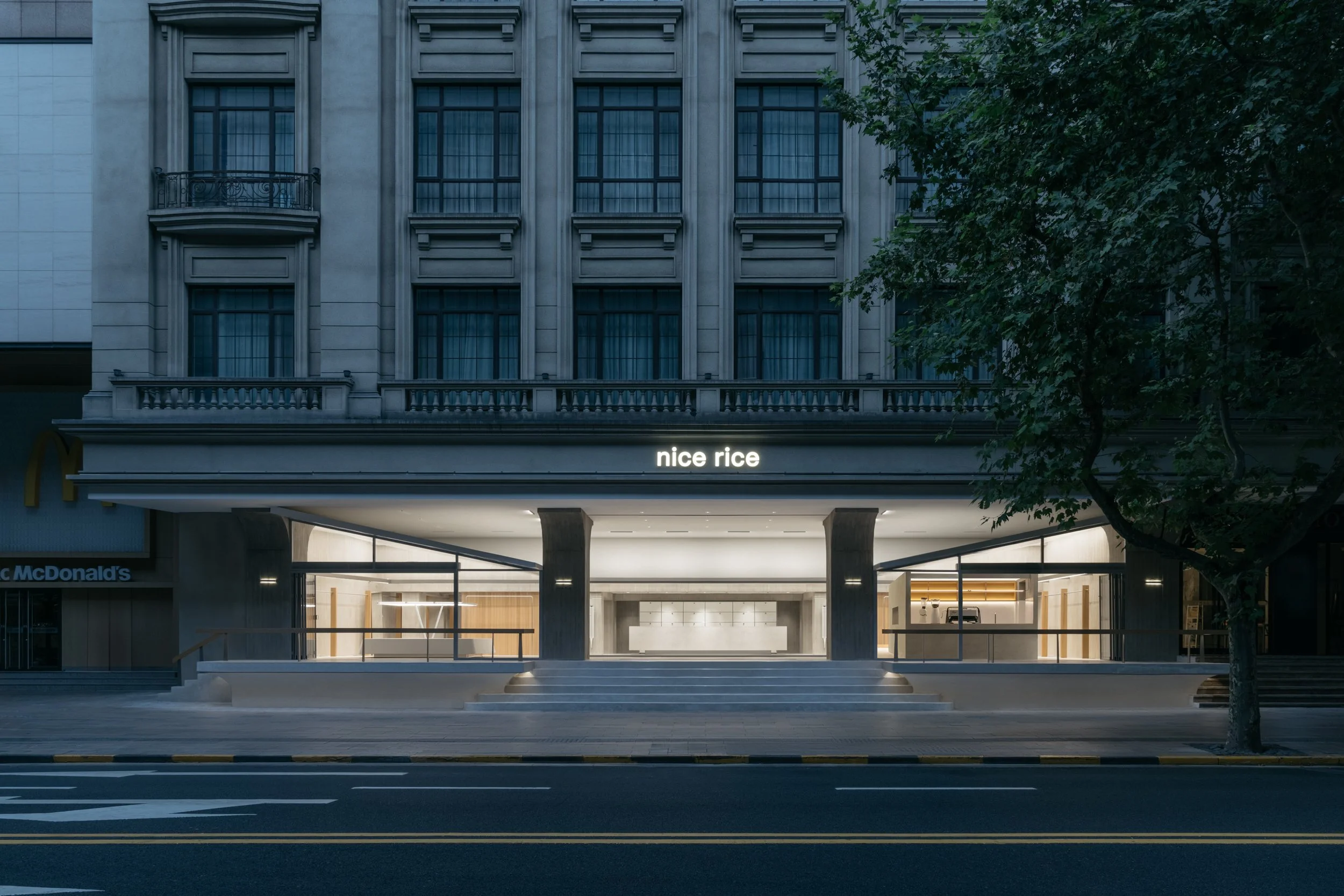 Chinese Brand Nice Rice Debuts First Store in Hong Kong’s Fashion Hotspot, Causeway Bay