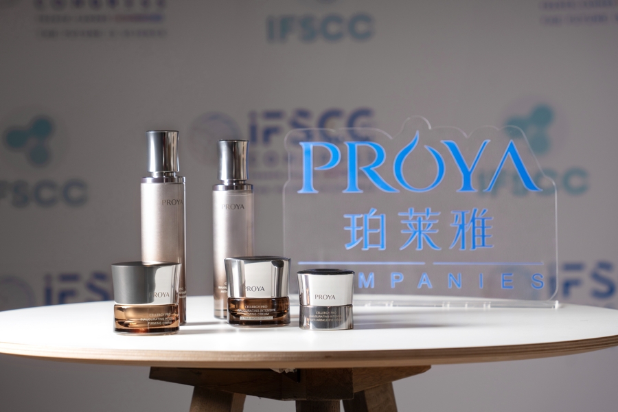 China’s Proya Cosmetics Enters US Market with Ulta Partnership