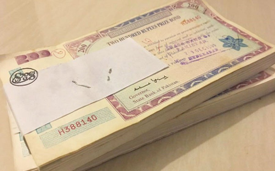 Pakistan Launches Dual-Tranche Eurobond Offering Across 5 and 10-Year Tenors
