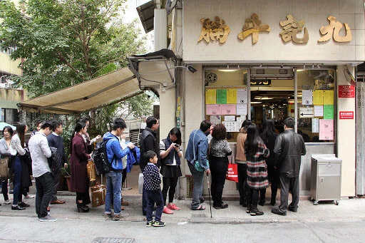 Kau Kee Opens First Retail Store in Hong Kong to Cut Out Middlemen