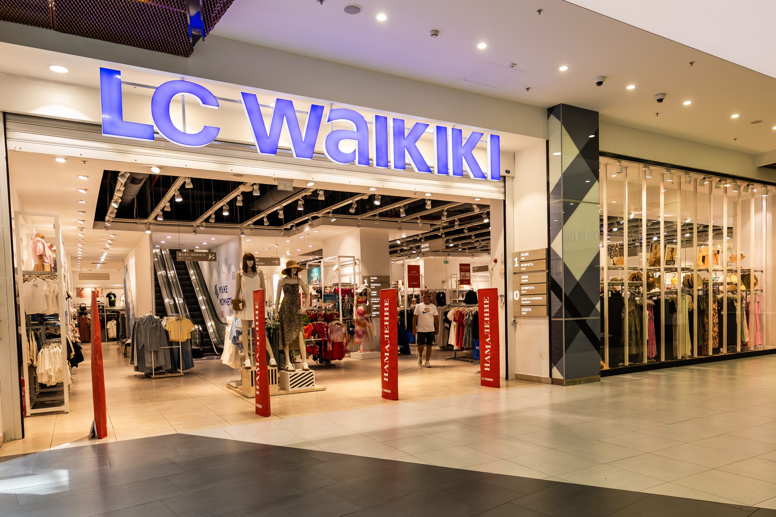 LC Waikiki Starts Production at New Apparel Plant in Aleppo