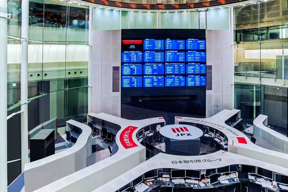Tokyo Stock Exchange Delistings Set for Record High in 2026